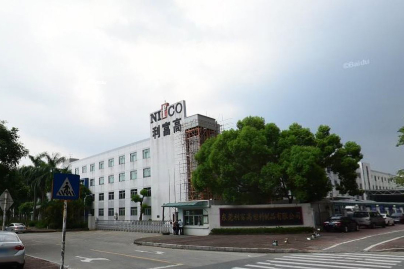 东莞市正方科技园