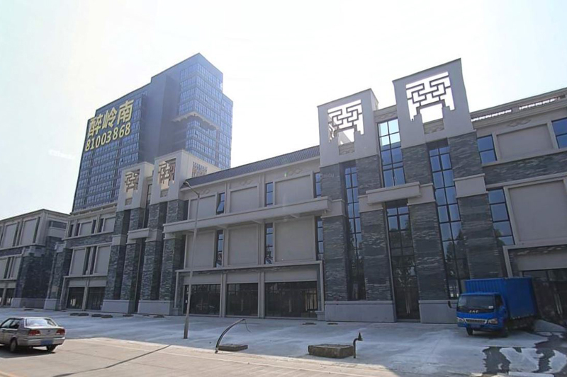 佛山市创必成企业孵化器