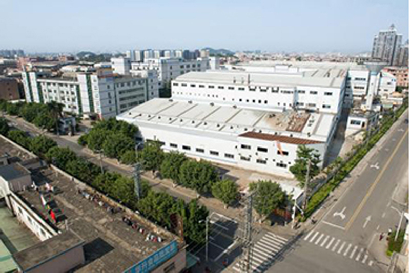 中天集团东莞智慧科技港