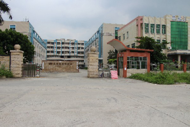 广东彤鑫电商产业园