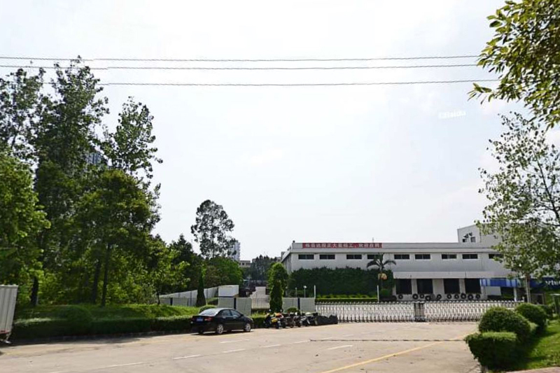 清远市智农谷农业科技企