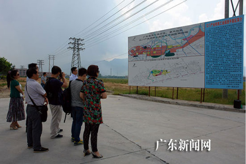 恩平置地工业园