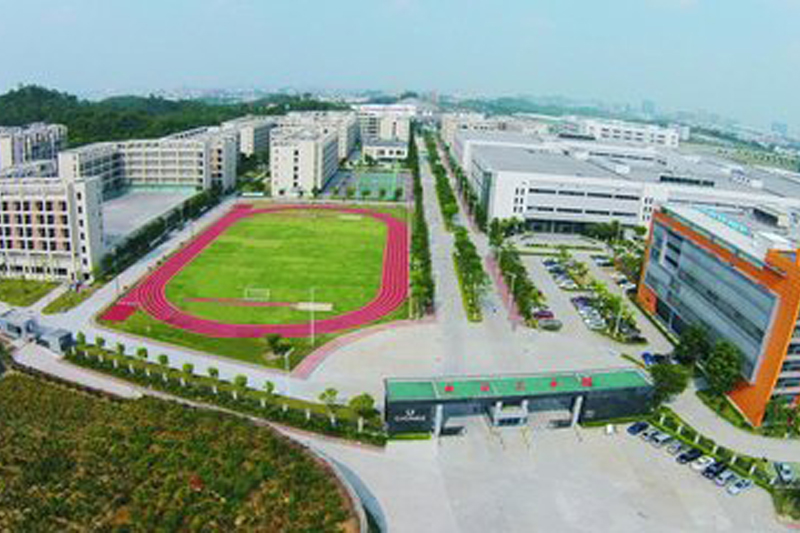 汕头市澄海区广益街道广峰工业区