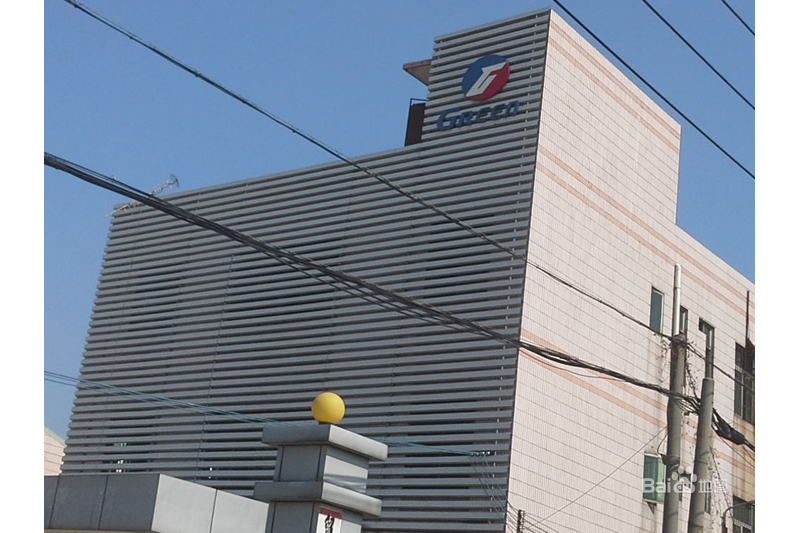 东莞市农村信用合作联社塘厦镇第三工业区