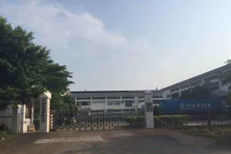 肇庆市黄岗工业园