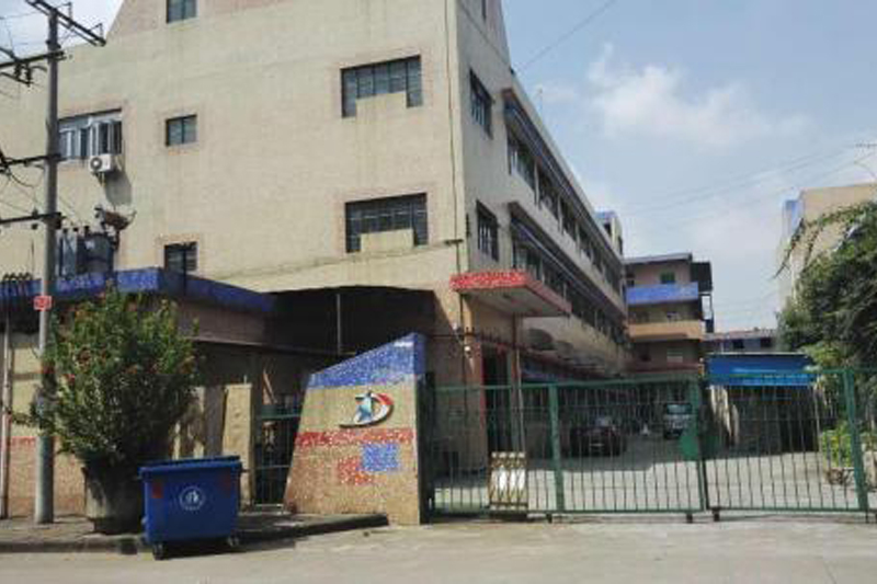 东莞市东坑小塘工业区