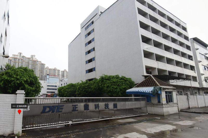 东莞正龙科技园