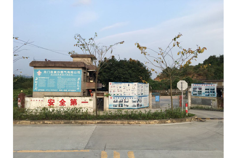 广东新粤惠科技产业园