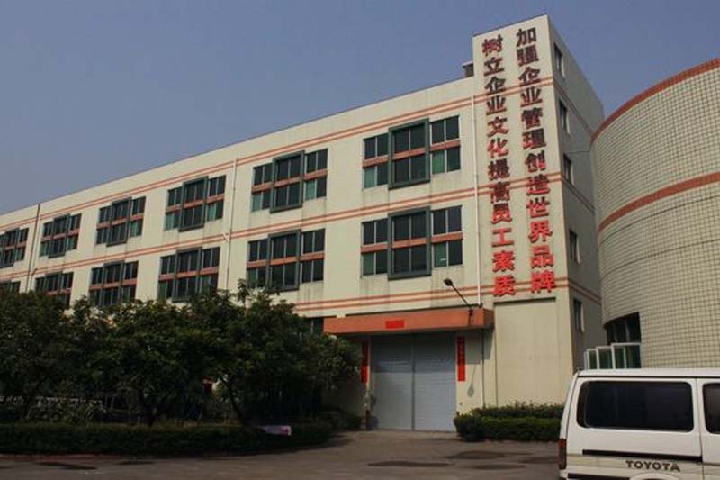 佛山市哲睿企业孵化器