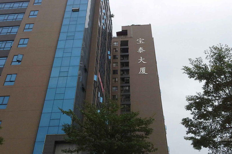 东莞市新领域创新产业园