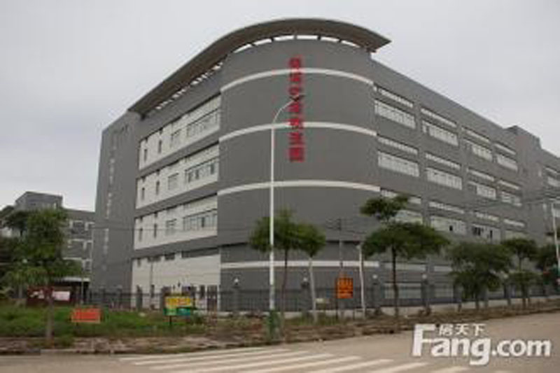 花东工业园B区（北兴工业