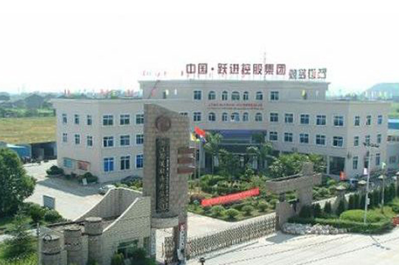 江门市长江工业园