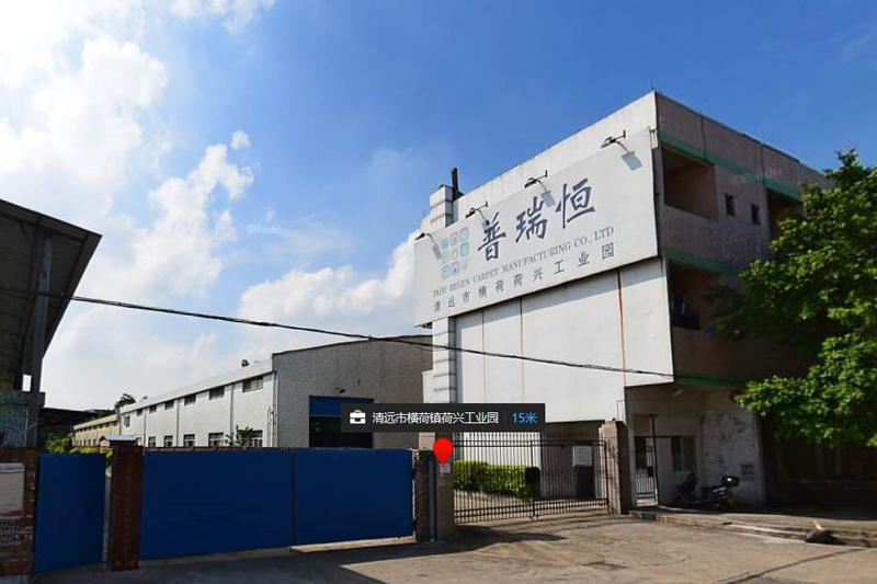 清远市清城区横荷镇工业