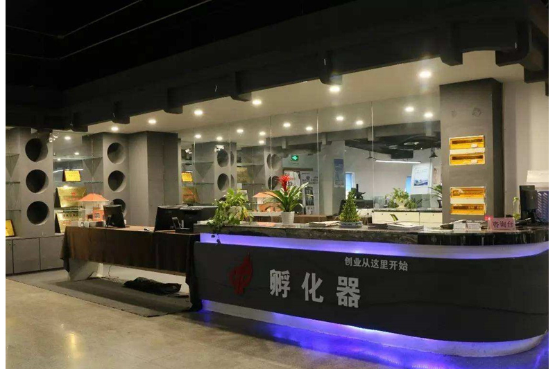 广东云慧创谷孵化器