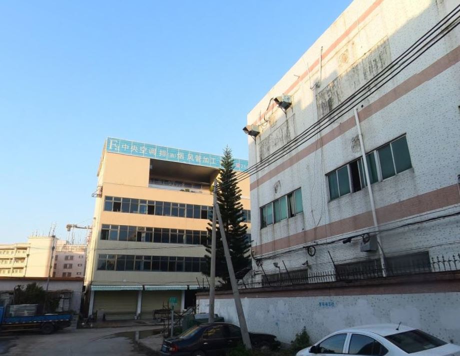 广东华瑞电子信息产业园
