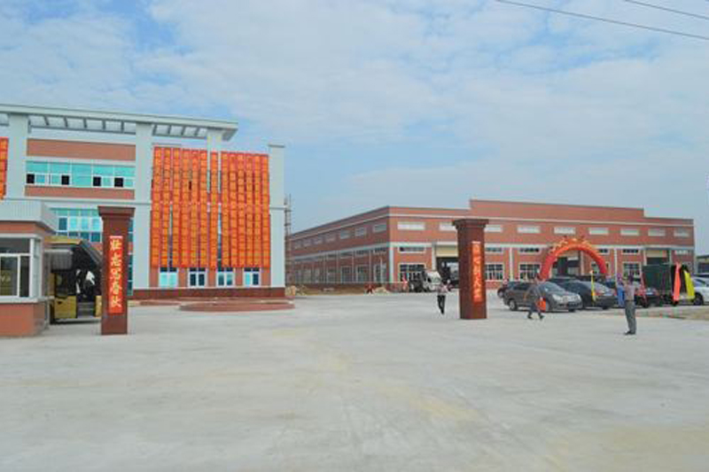 广东恩平市工业园