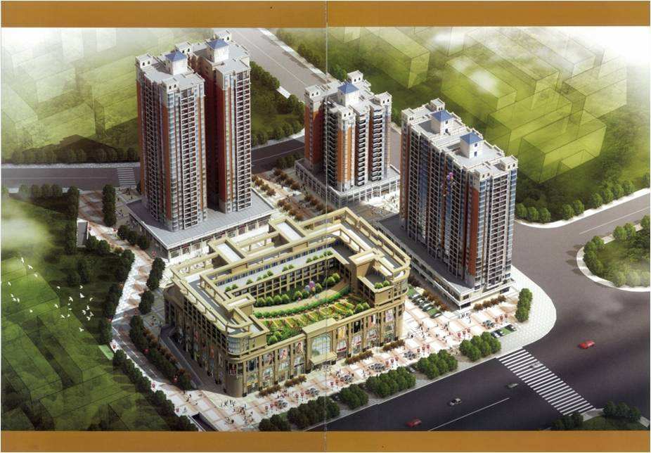 惠州市惠东广汇电子商务