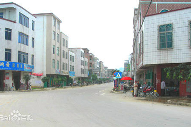 清远中福科技园