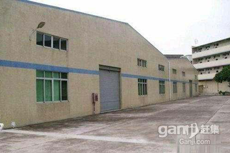 中山市金鲤工业区