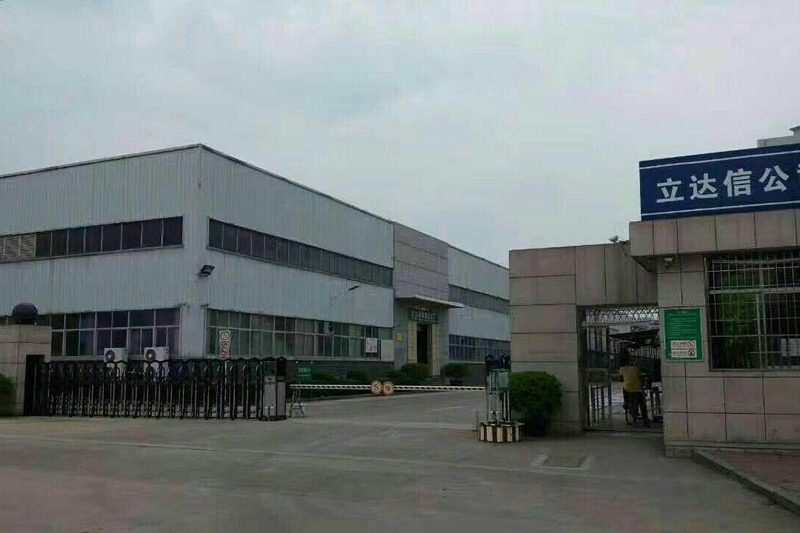 东莞市三盈物流园
