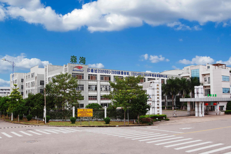 南海国家生态工业示范园