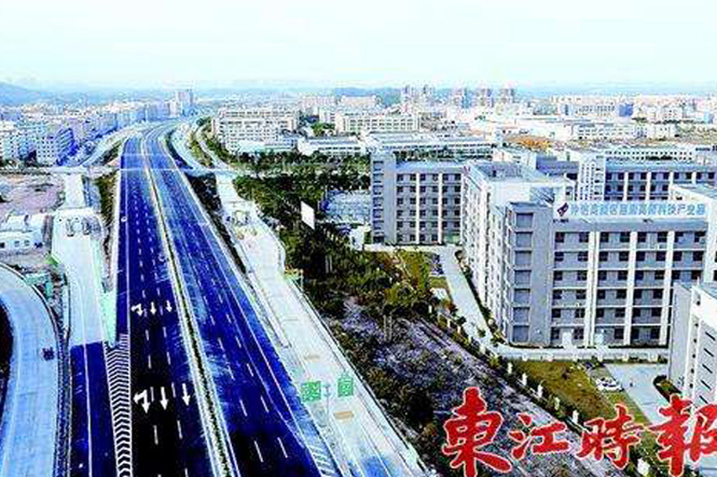 惠州市高新科技工业园
