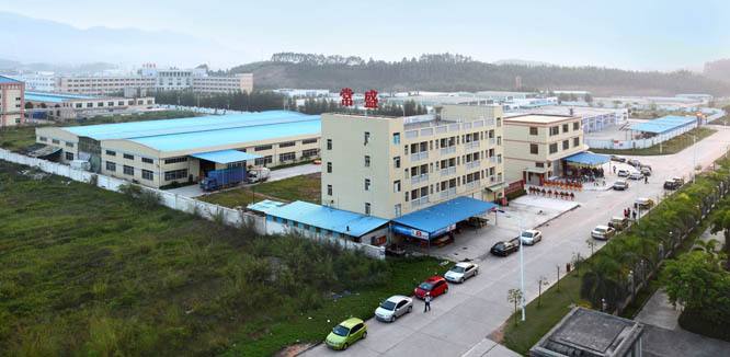 江门市德润工业园