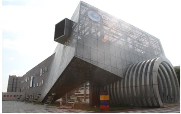 佛山市正略科技孵化器