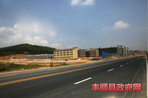 丰顺县丰海产业园