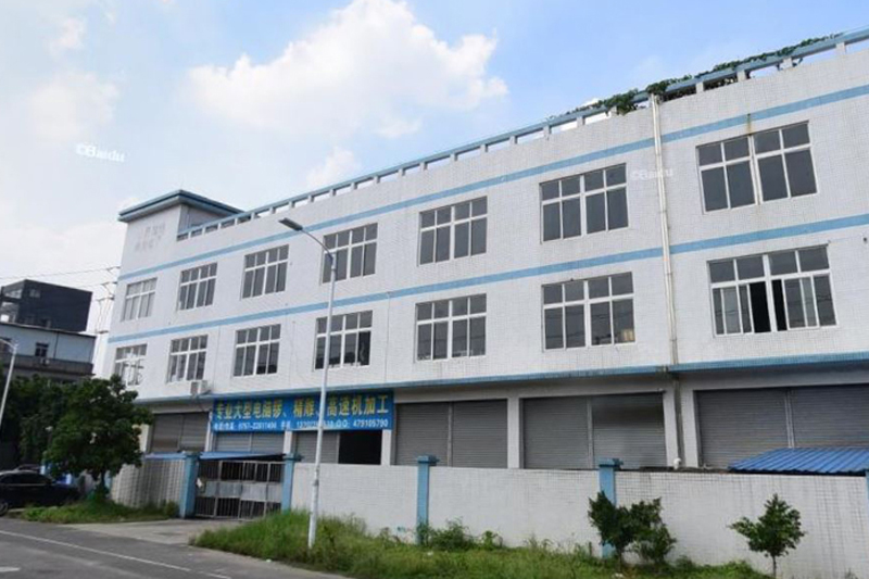 广东德新科技孵化器