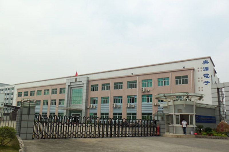 安力科技园 Conrad Hi-Tech Park